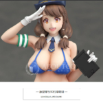 职业手办原型师专业技能与3D打印培训班第三期【画质高清】