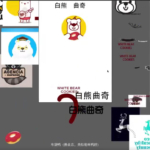 卢帅LOGO特训营第2期【画质高清】