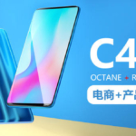 【TVART】电商产品渲染提高班第四期【画质高清有素材】