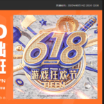 腾小渔C4D零基础速成班第3期有素材【2020年10月完结】