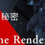 C4D教程《Octane宝典》神光的秘密 太空音乐Walk Away 商业灯光技法全面解析( 灯光 太空人、史诗场景) 视频教程