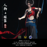 人物与服装概念 DAZ，MD，C4D结合案例教程，MG动画自习室 新品