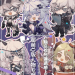 莫那hahn萌系Q版人物插画2021年8月结课【画质高清有课件】