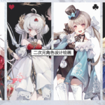 【缺课】发条时针二次元绘画班2021【画质高清】