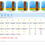 han-0v0 日韩柔软美少女商业技法创作班