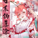 【寺久】日系伪厚涂头像班2021年1月原画人【画质高清有课件】