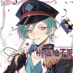 【莫那】椒塩柚子茶零基础日系插画2020【画质不错】